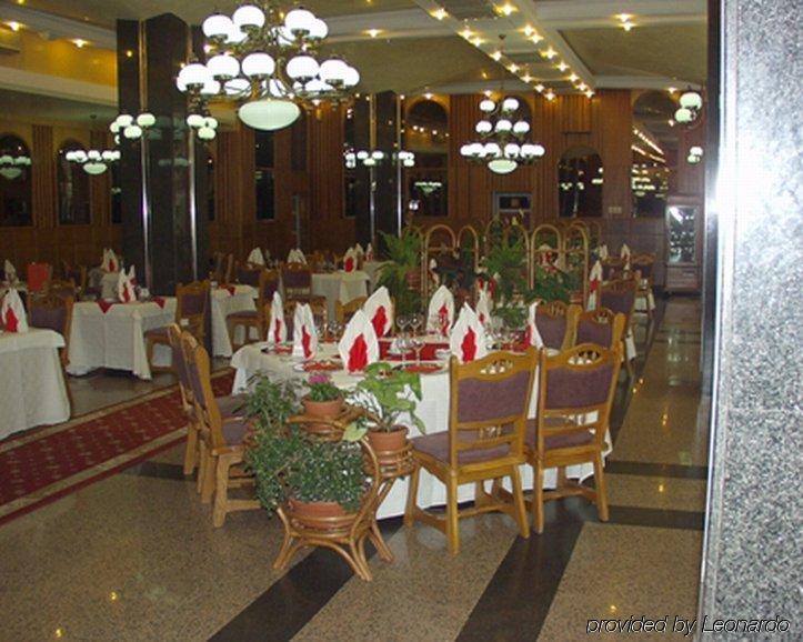Hotel Carpati Baia Mare Restaurant photo