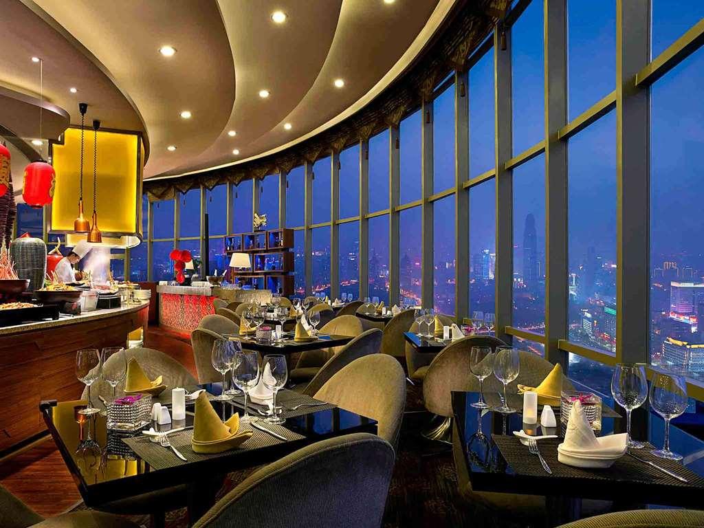 Enlux Hotel Jinan Restaurant photo