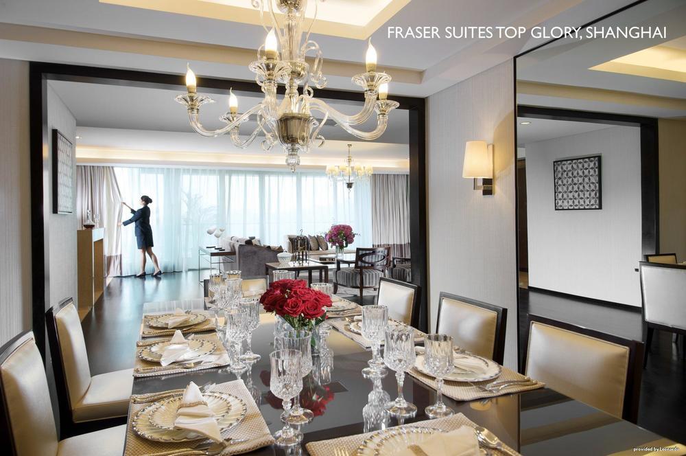 Fraser Suites Top Glory Shanghai Exterior photo