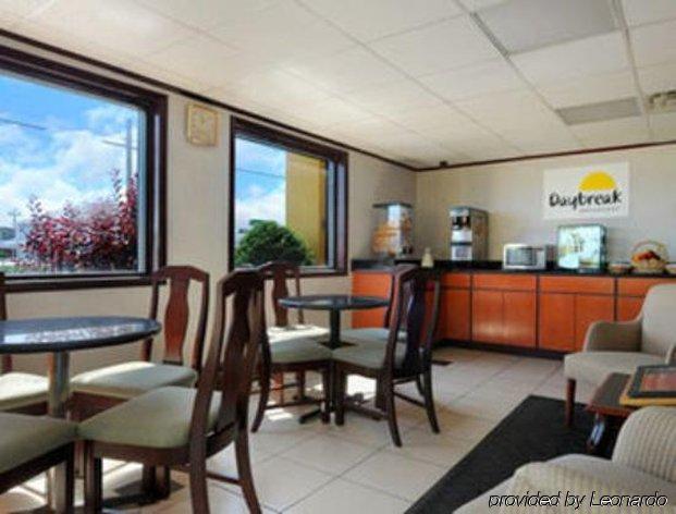 Days Inn By Wyndham Tonawanda/Buffalo Restaurant photo