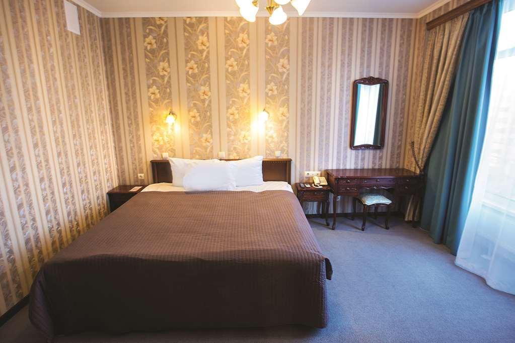 Dnipro Hotel Kyiv Room photo