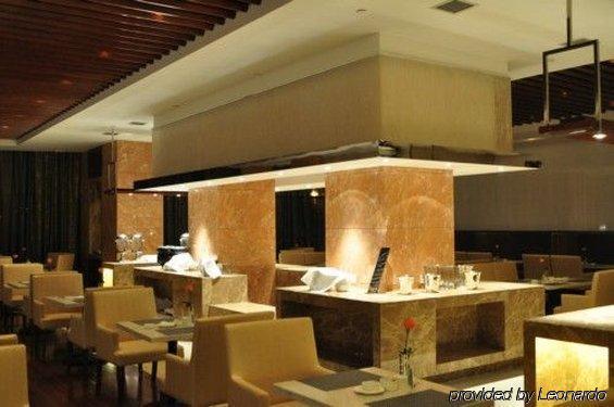 Braim Central City Hotel Wuhu Restaurant photo