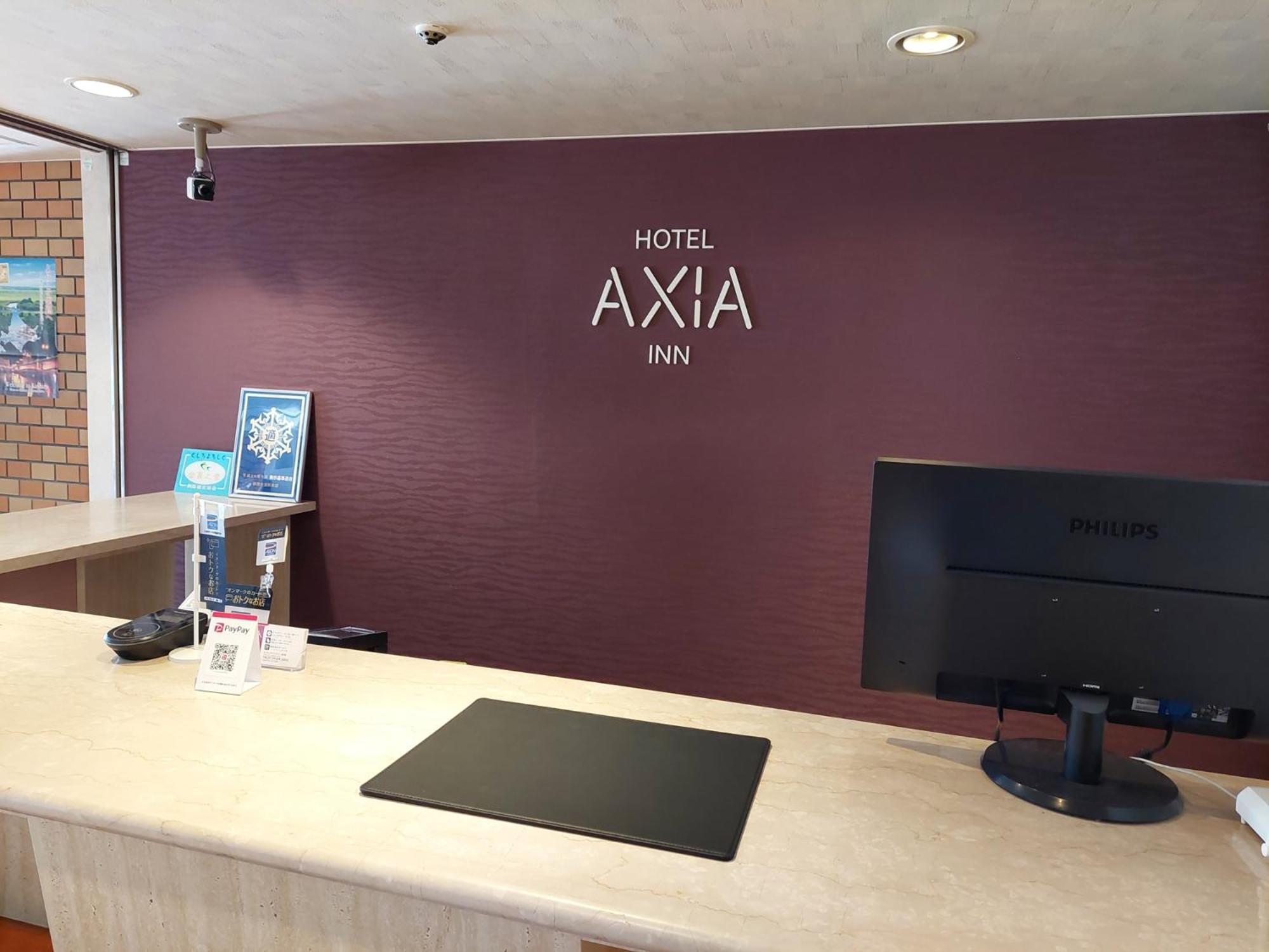 Hotel Axia Inn Kushiro Exterior photo