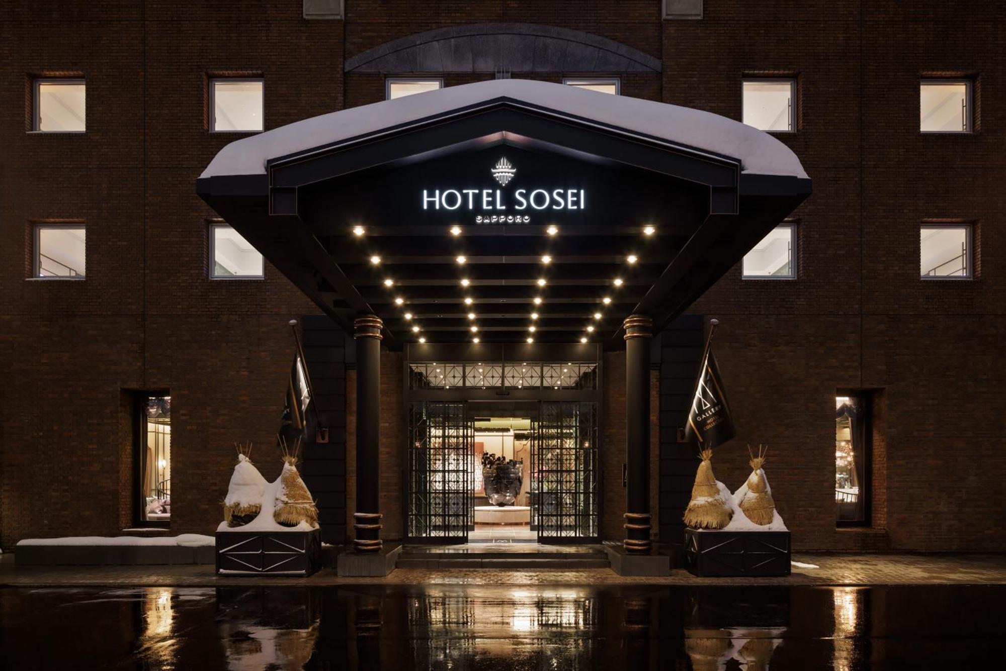 Hotel Sosei Sapporo Mgallery Collection Exterior photo