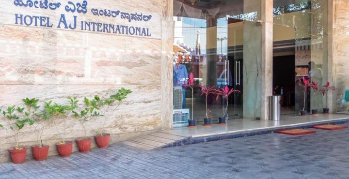 Aj International Hotel Bangalore Exterior photo