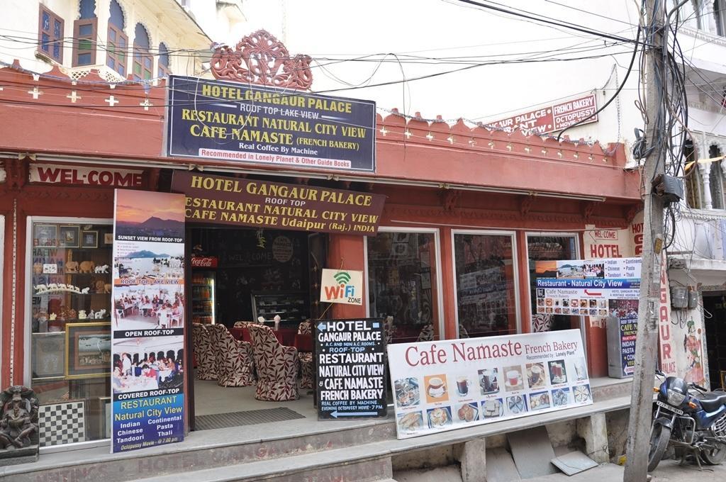 Hotel Gangaur Palace Udaipur Exterior photo