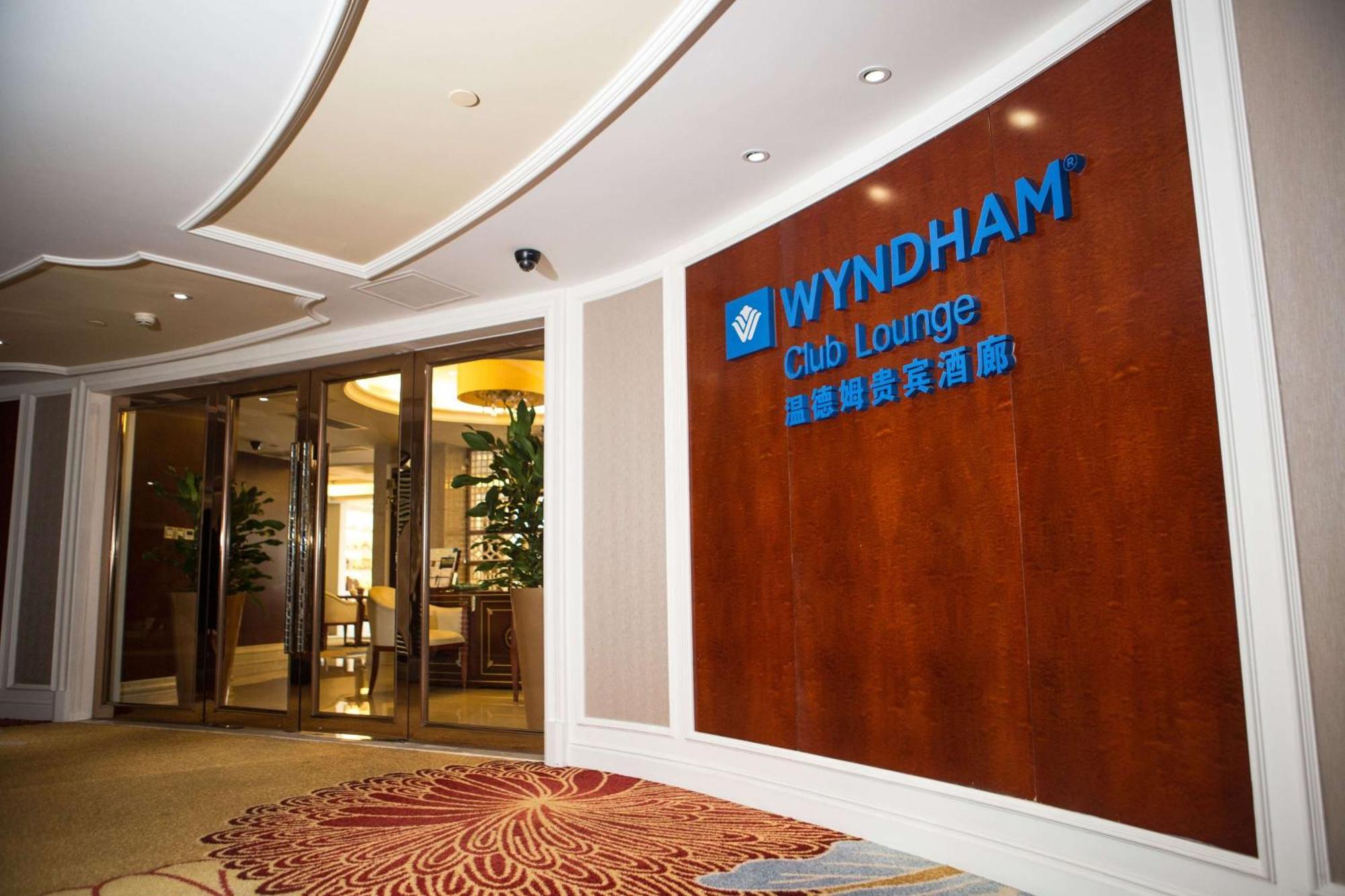 Wyndham Foshan Shunde -Provide Shuttle Buses During The Canton Fair Exterior photo