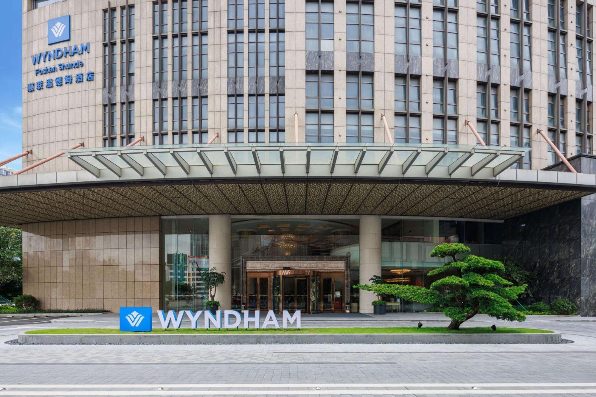 Wyndham Foshan Shunde -Provide Shuttle Buses During The Canton Fair Exterior photo