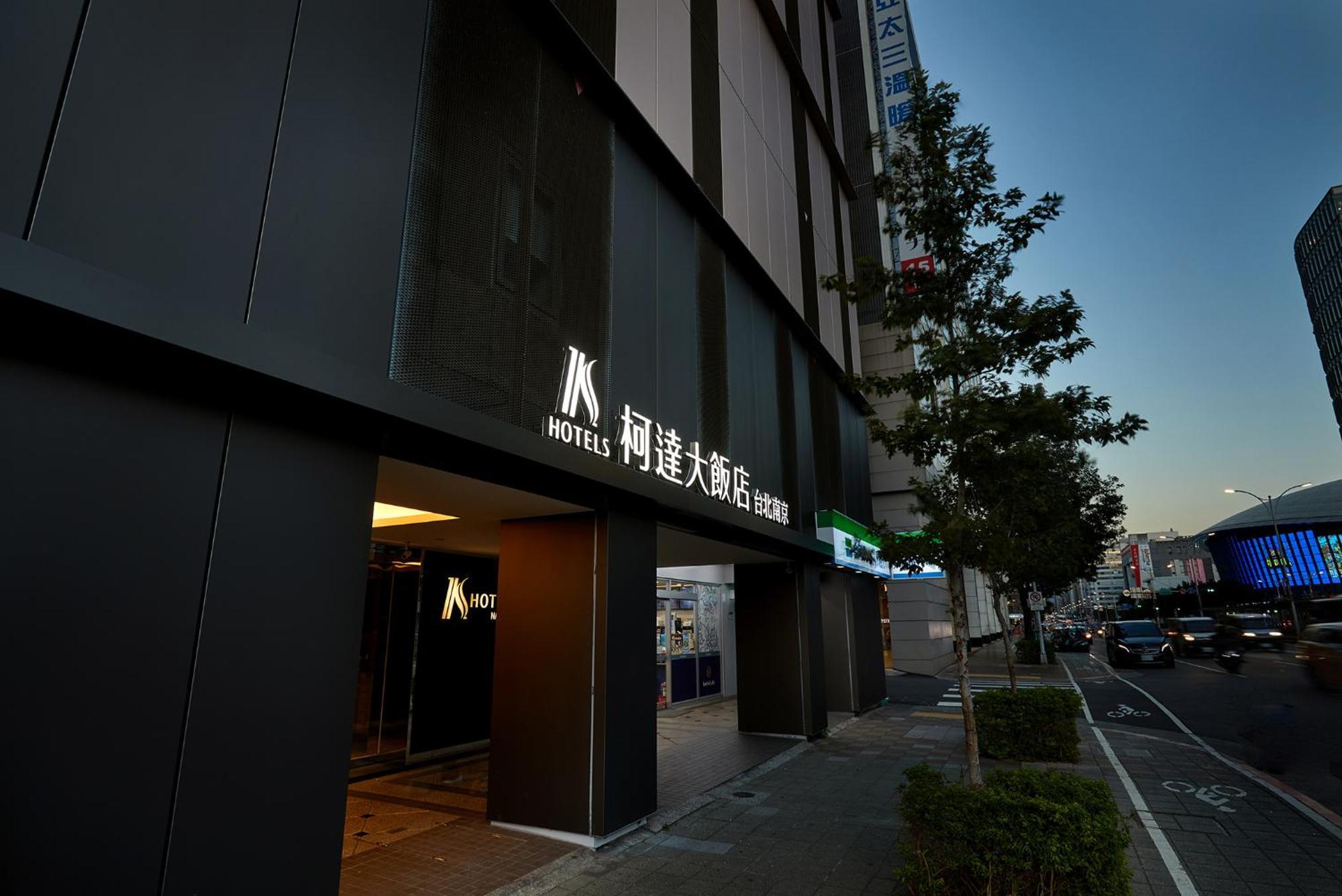 K Hotel Taipei Nanjing Exterior photo