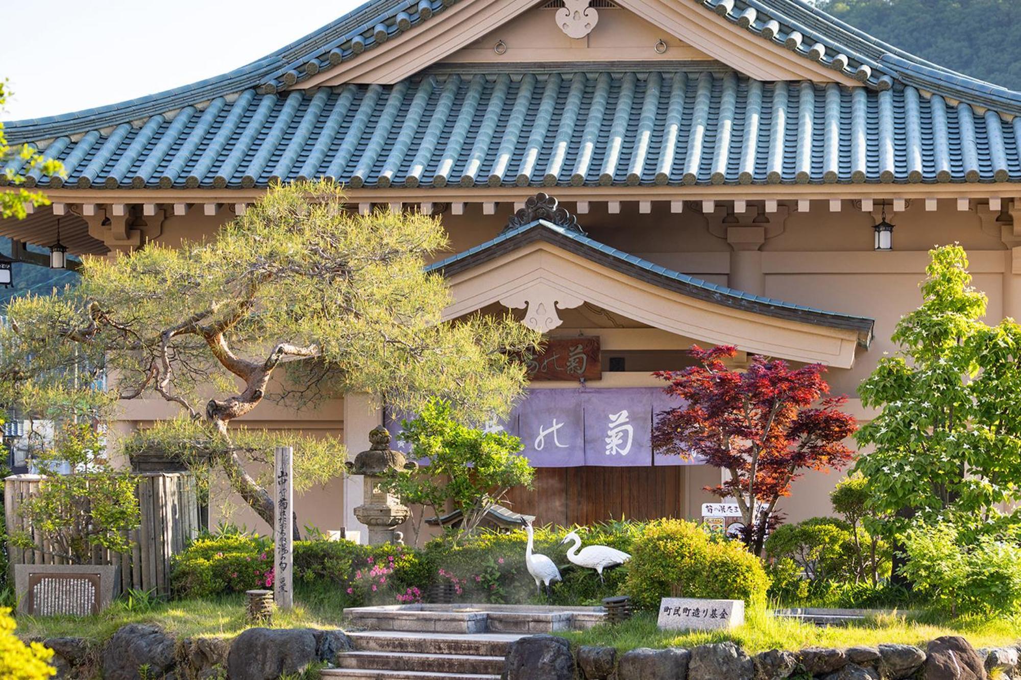 Yamanaka Onsen Kagari Kisshotei Kaga  Exterior photo