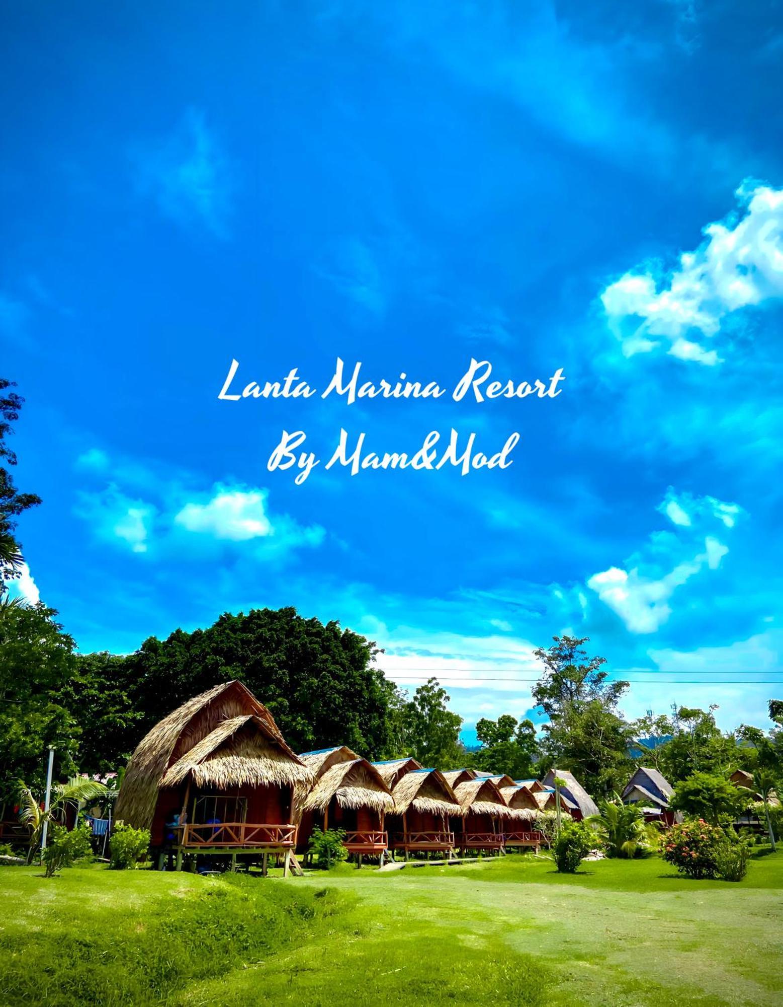 Lanta Marina Resort By Mam&Mod Koh Lanta Exterior photo