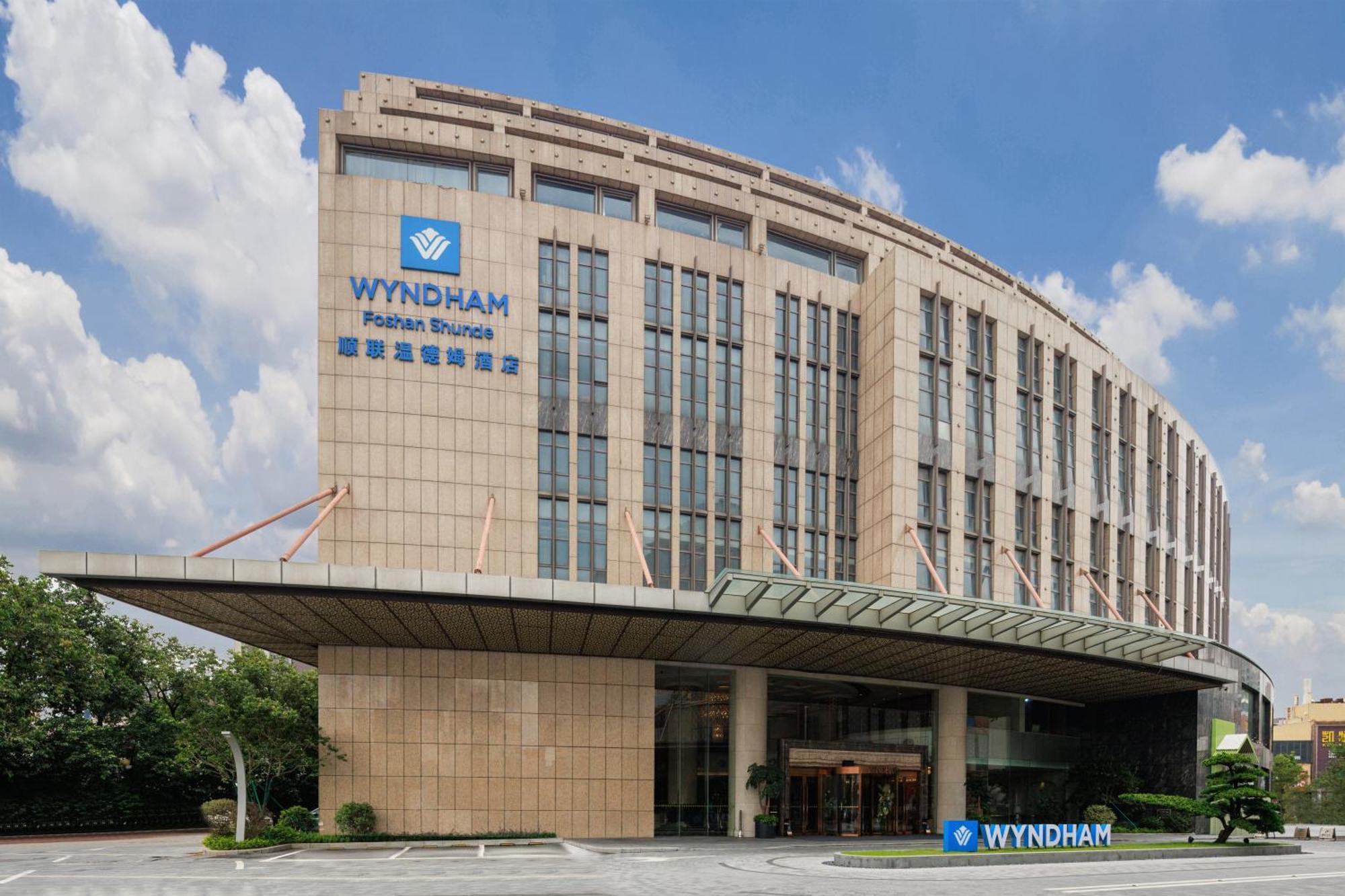 Wyndham Foshan Shunde -Provide Shuttle Buses During The Canton Fair Exterior photo