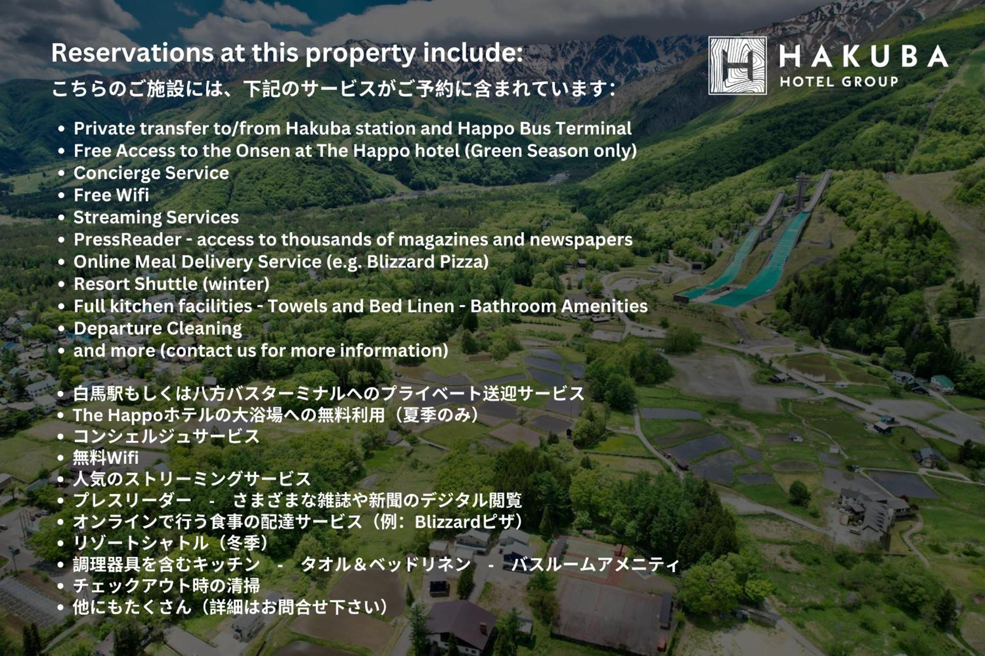 Wagaya By Hakuba Hotel Group Exterior photo