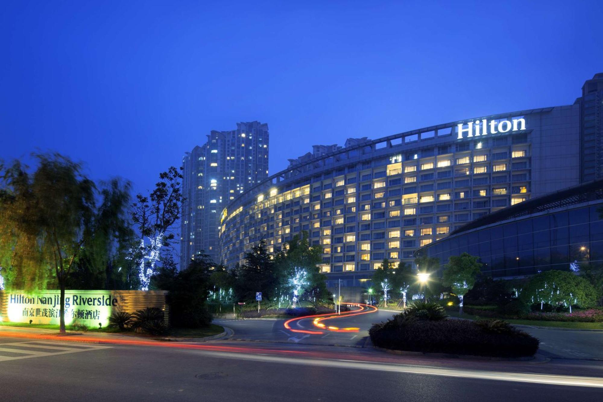 Hilton Nanjing Riverside Exterior photo