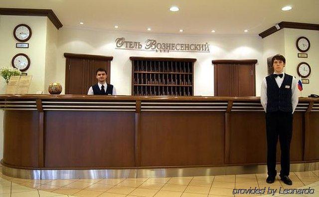 Voznesensky Hotel Ekaterinburg Interior photo