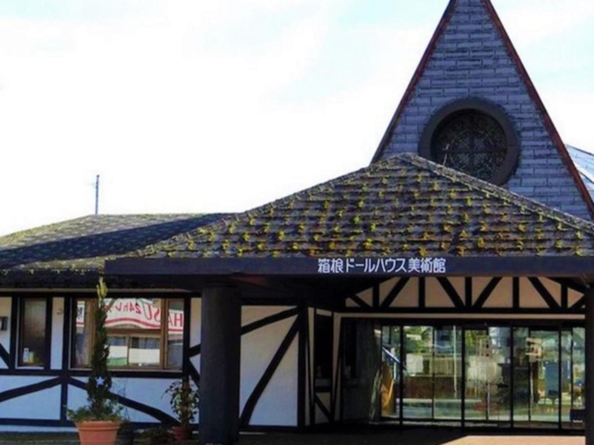 Hakone Yunohana Prince Hotel Kanagawa Exterior photo