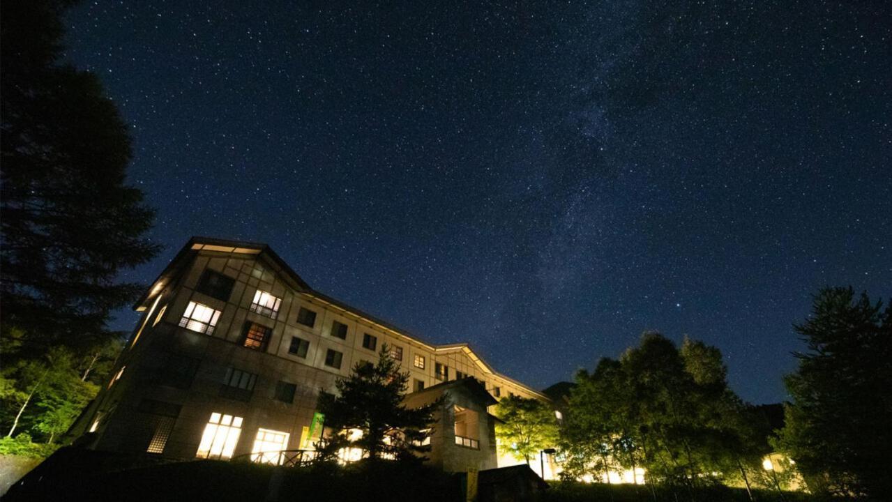 Hiroshima Grand Intelligent Hotel Exterior photo