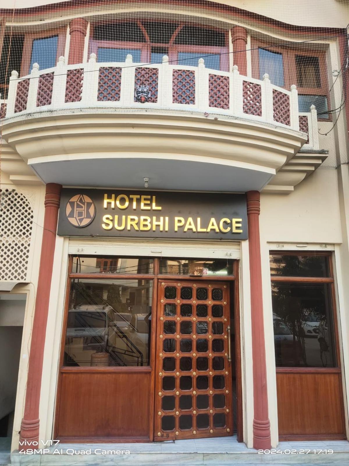 Hotel Surbhi Palace Jaipur Exterior photo