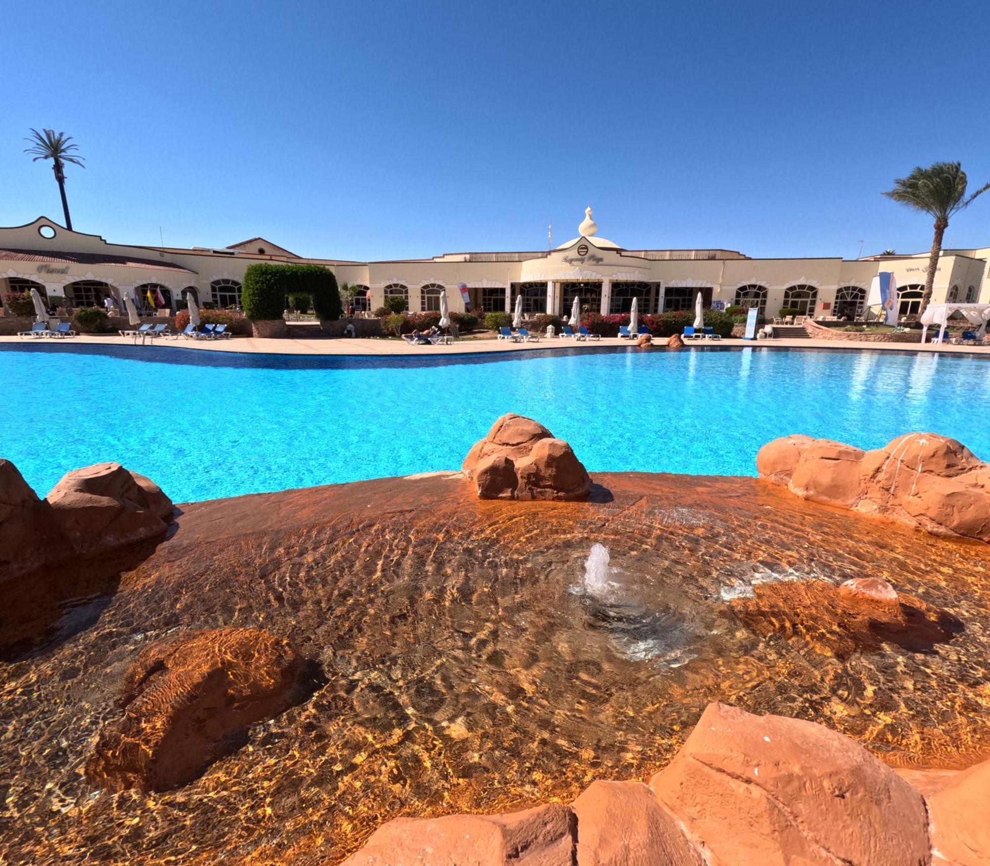 Regency Plaza Aqua Park And Spa Resort Sharm el-Sheikh Exterior photo