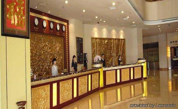 Hongkun International Hotel Beijing Interior photo