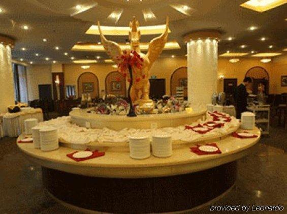 Hongkun International Hotel Beijing Restaurant photo