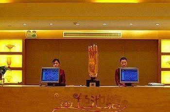 Zhengzhou Baishun International Hotel Exterior photo