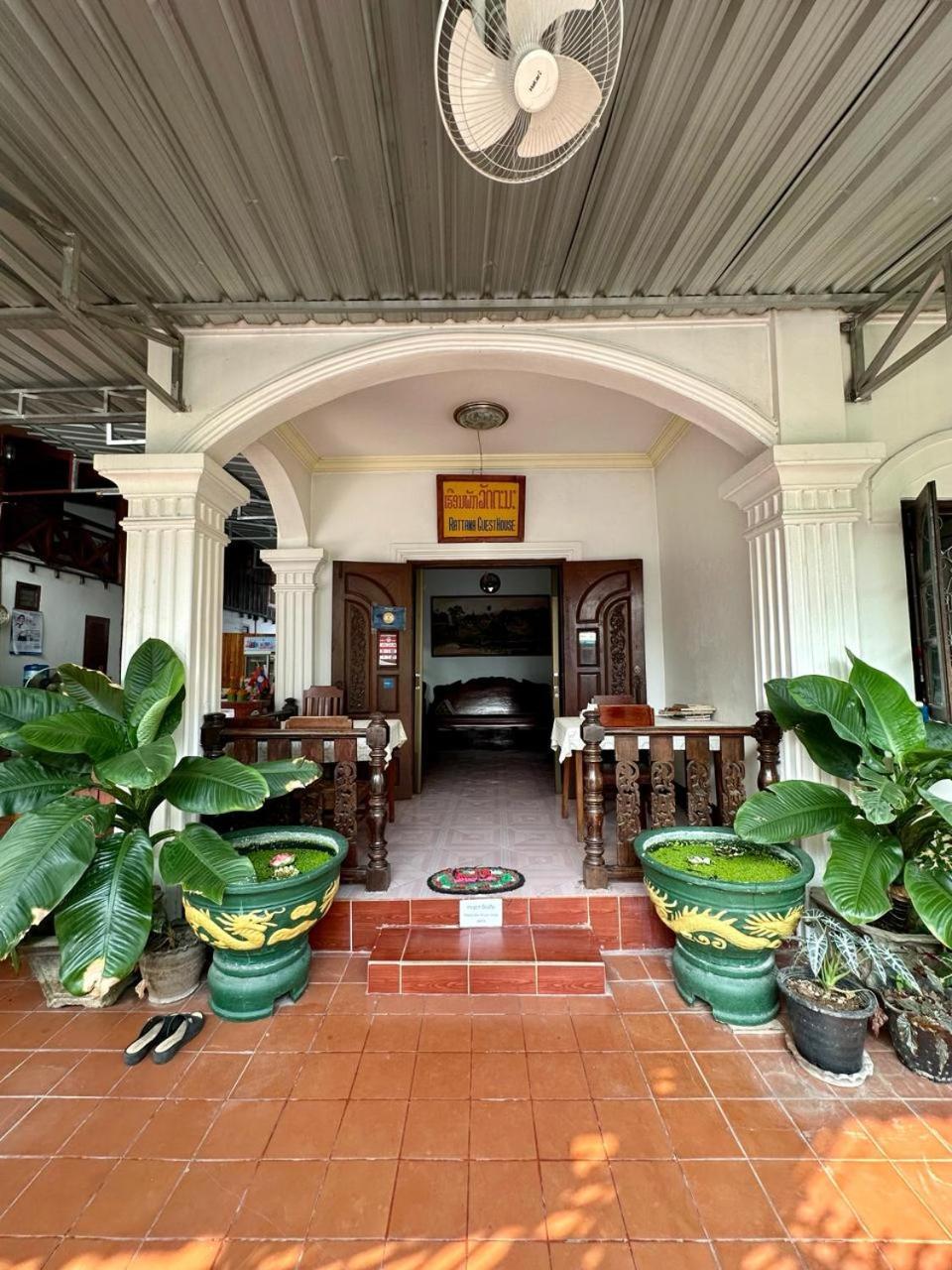 Rattana Guesthouse Luang Prabang Exterior photo