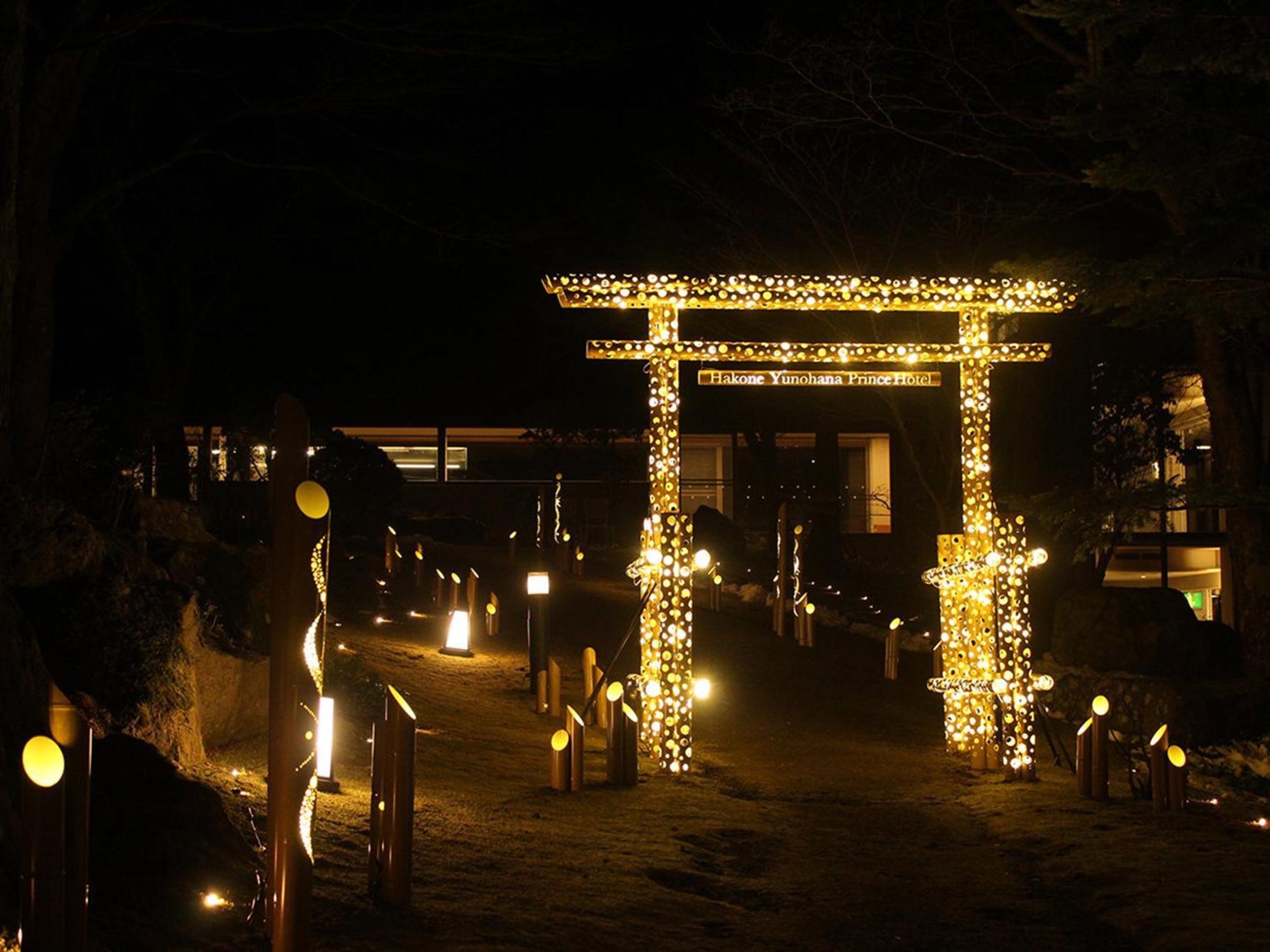 Hakone Yunohana Prince Hotel Kanagawa Exterior photo