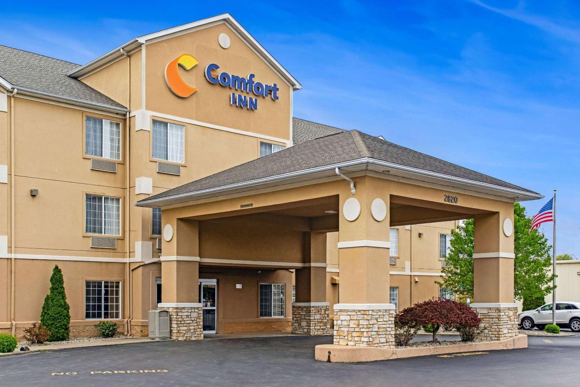 Comfort Inn Henderson Exterior photo