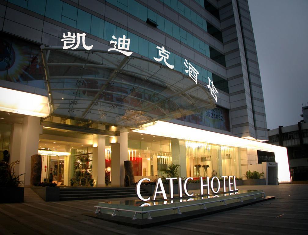 Catic Hotel Zhuhai Exterior photo