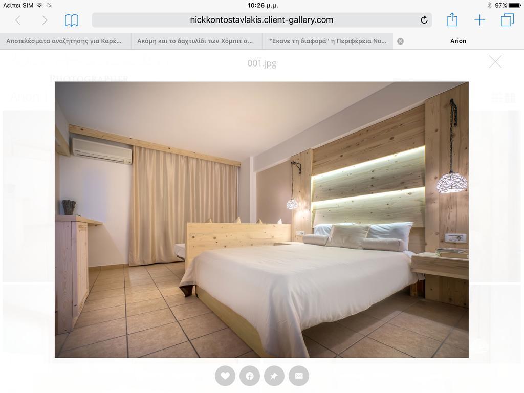 Arion Resort Vasilikos  Room photo