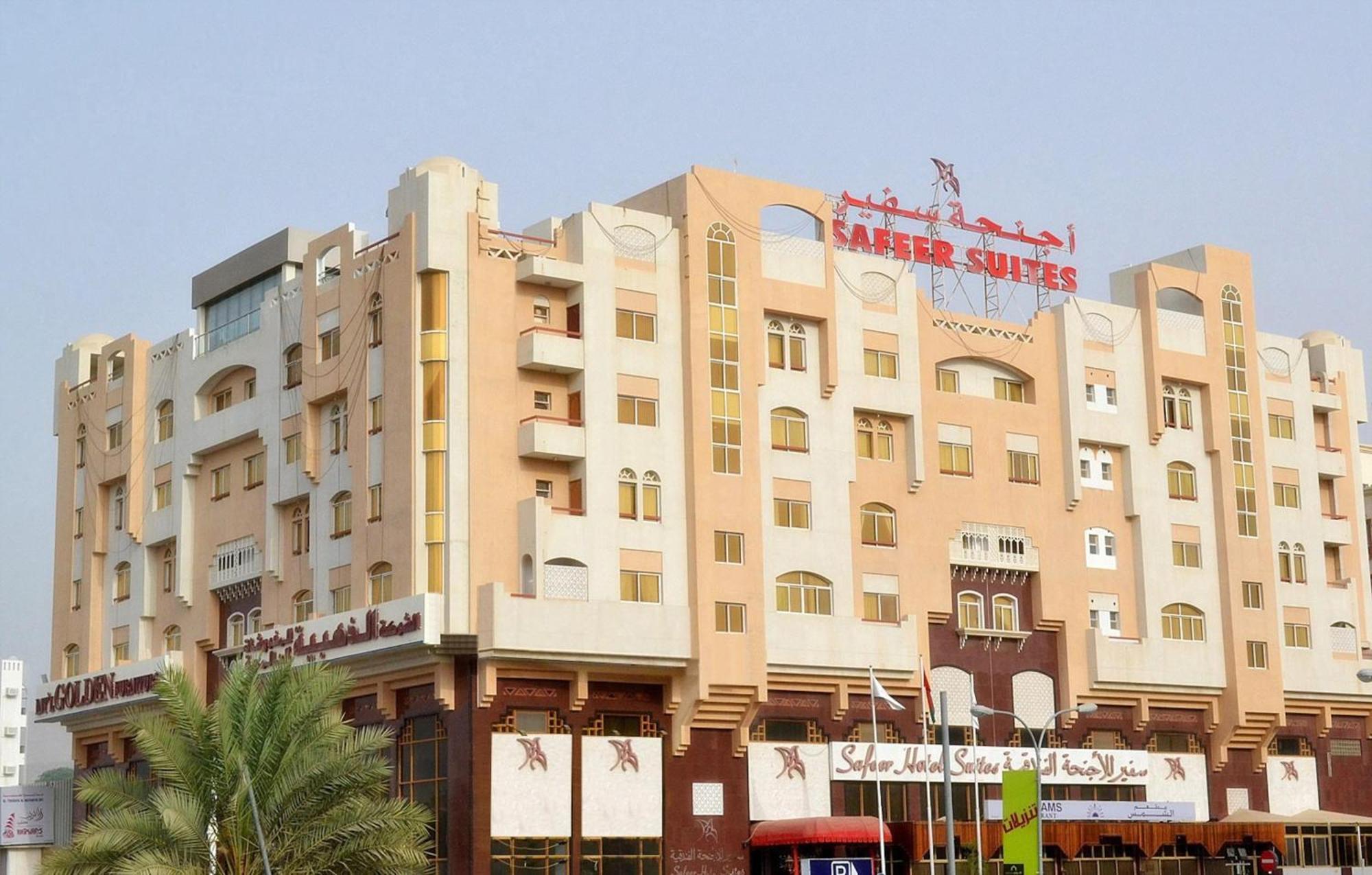 Safeer Hotel Suites Muscat Exterior photo