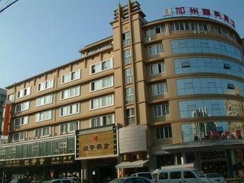 California Business Hotel Wenzhou Exterior photo