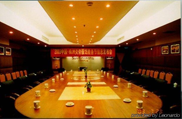 Sun City Hotel Guangzhou Facilities photo