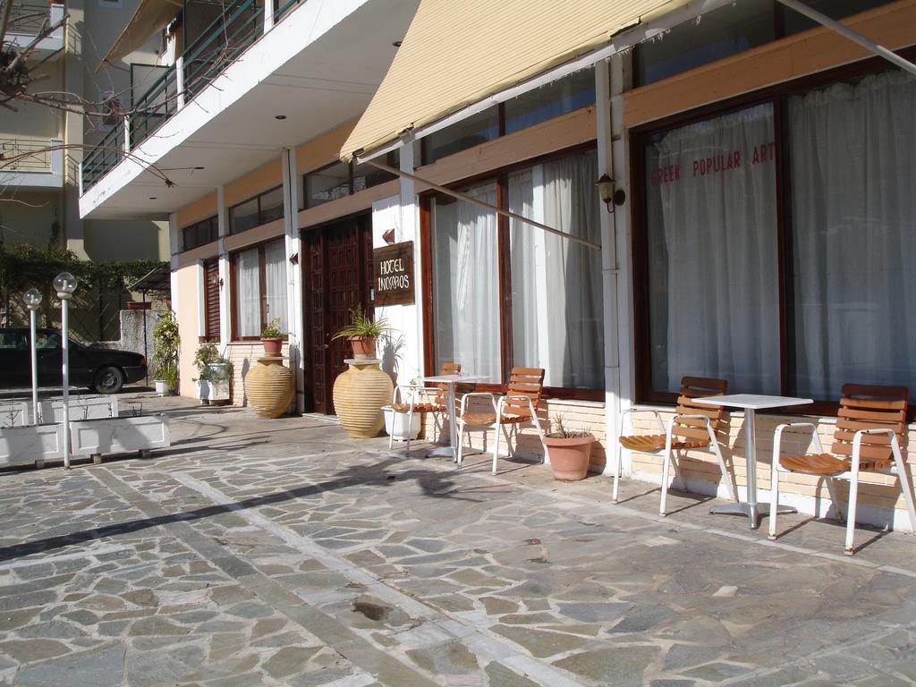 Hotel Inomaos Ancient Olympia Exterior photo