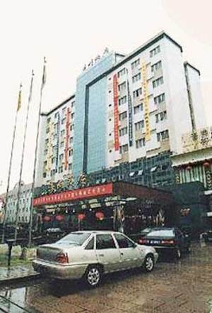 Wenzhou Business Hotel Exterior photo