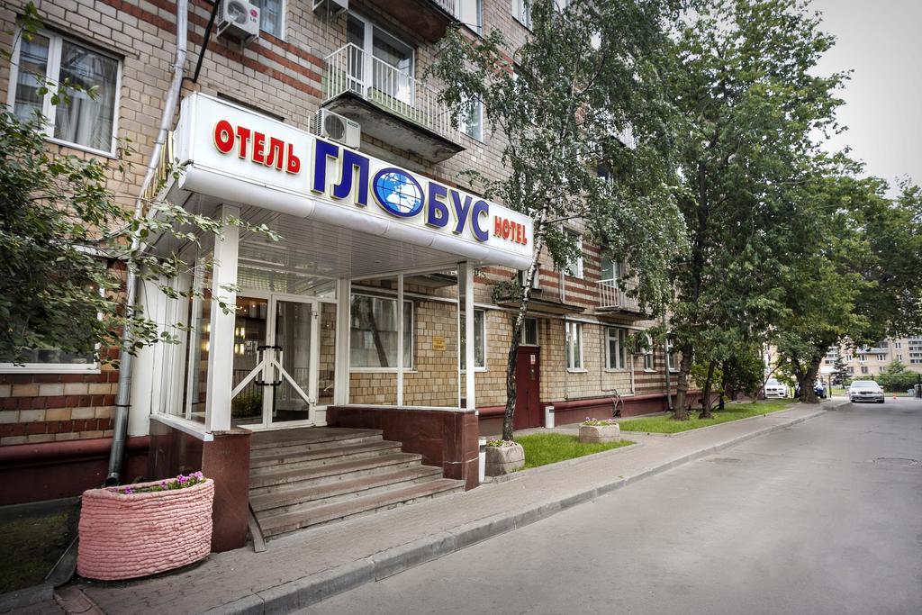 Hotel Globus Moscow Exterior photo