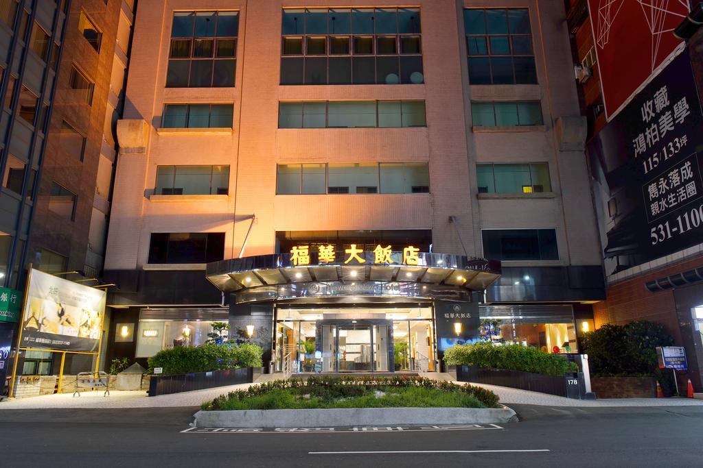 Howard Plaza Hotel Hsinchu Exterior photo