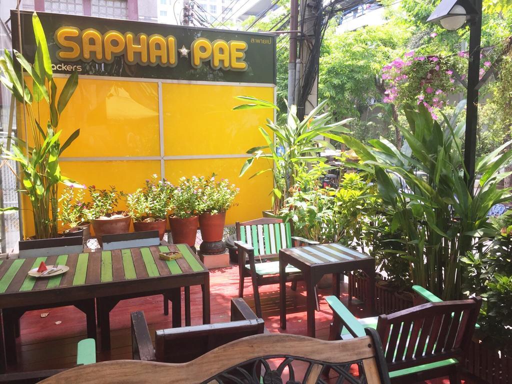 Saphaipae Hostel Bangkok Exterior photo