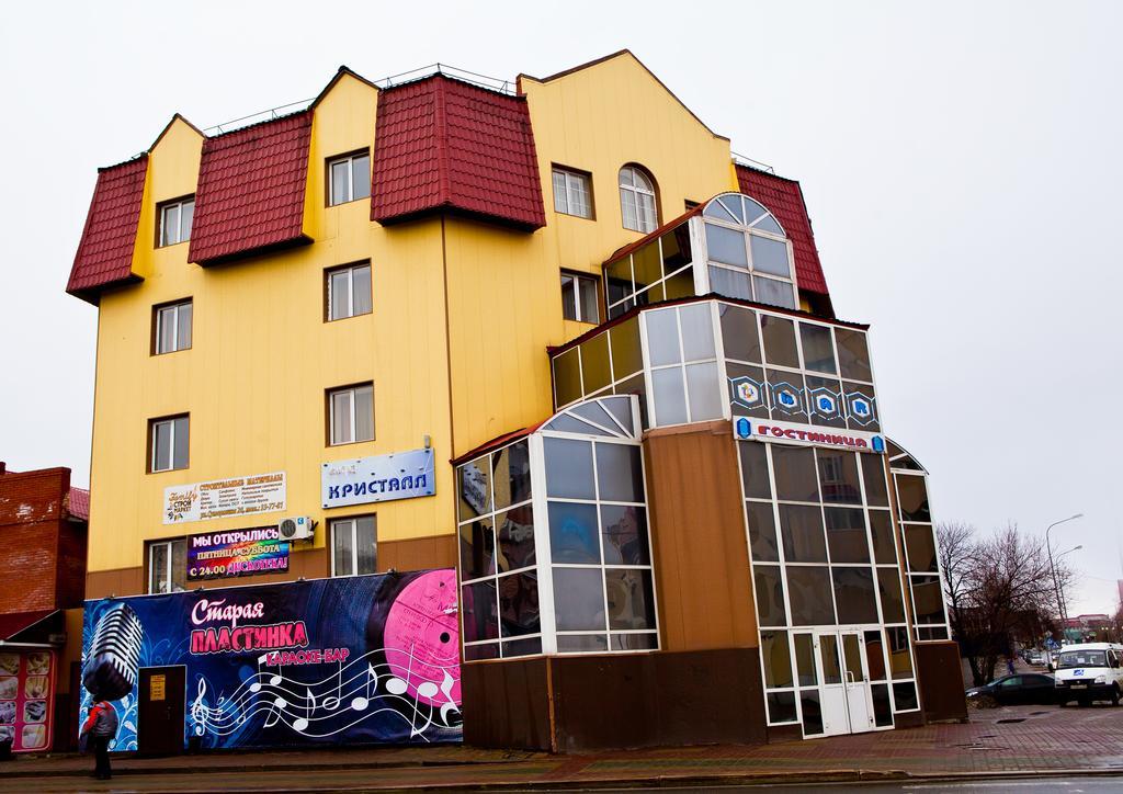 Kristall Hotel Khanty-Mansiysk Exterior photo