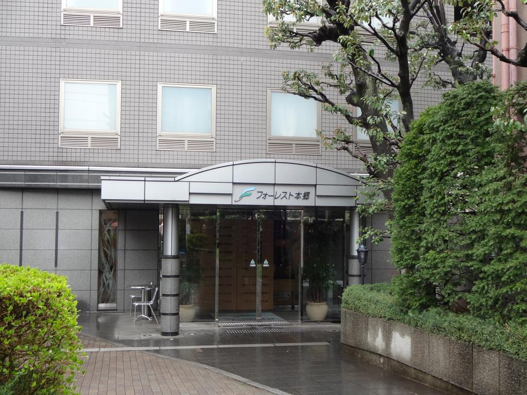 Forest Hongo Tokyo Exterior photo