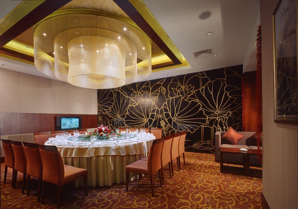 Holiday Inn Suzhou Youlian Restaurant photo
