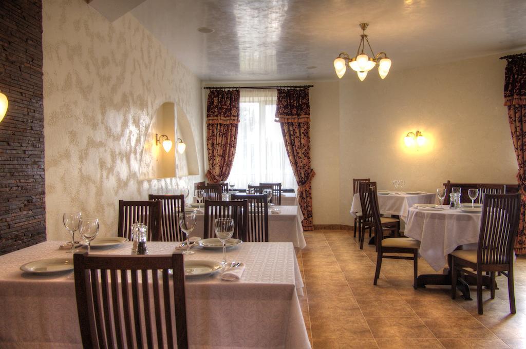 Vlada Hotel Kyiv Restaurant photo