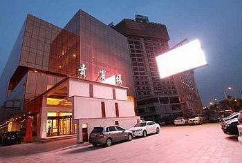 Zhengzhou Baishun International Hotel Exterior photo