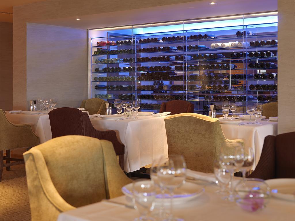 Aghadoe Heights Hotel & Spa Killarney Restaurant photo