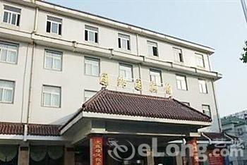 Chang Yuanwaiyuan Hotel Changzhou Changzhou  Exterior photo