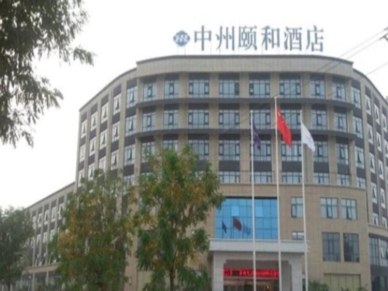 Xinxiang Zhongzhou Yihe Hotel Exterior photo