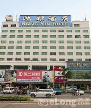 Hongyin Hotel Zhuhai Exterior photo
