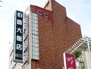 Duke Hotel Hsinchu City Exterior photo