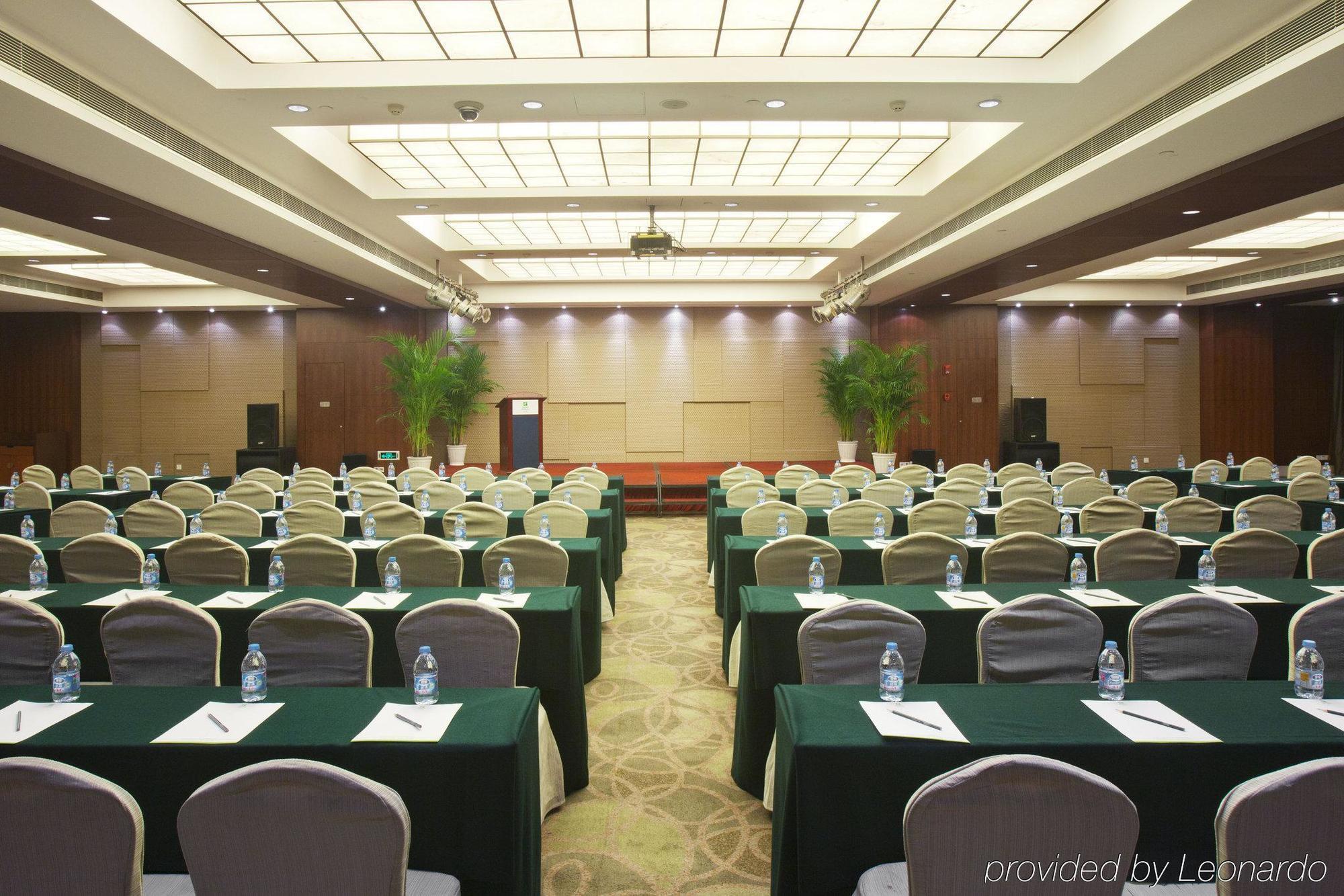 Holiday Inn Suzhou Youlian Facilities photo